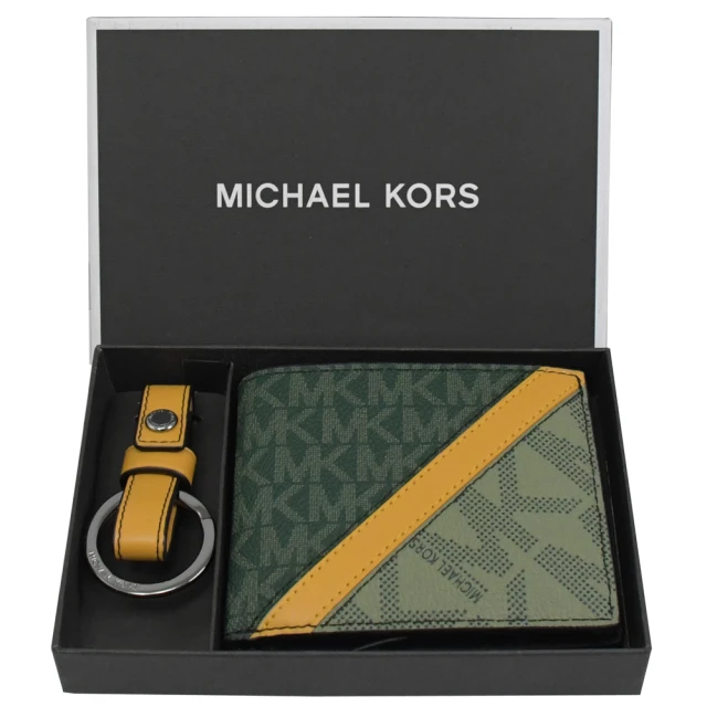 【Michael Kors】經典滿版MK拼接六卡短夾鑰匙圈二件組禮盒組(松綠)