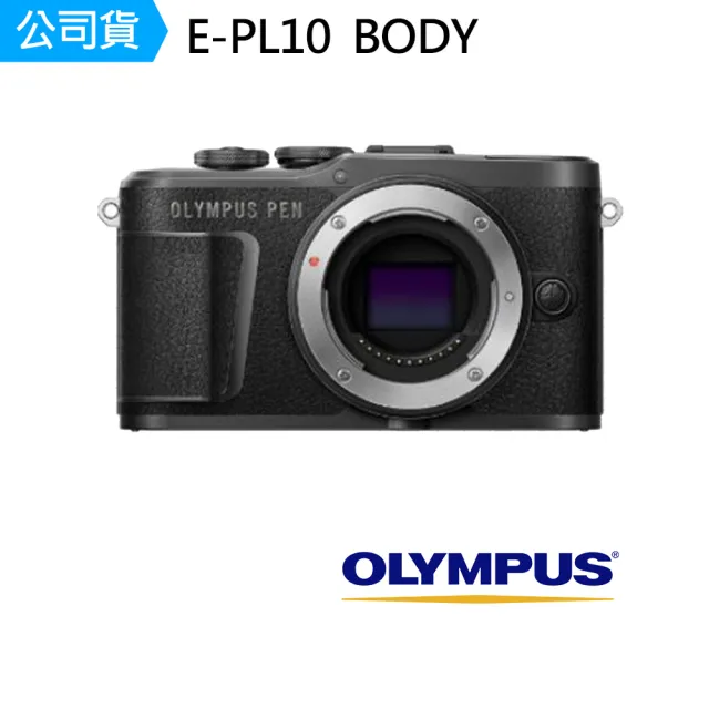 【OLYMPUS】E-PL10