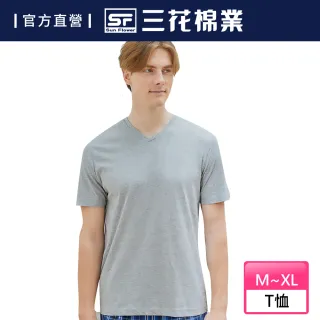 【Sun Flower三花】彩色T恤.V領短袖衫.男內衣.男短T恤(中灰)