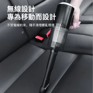 【SHANEN】USB充電汽車無線車載吸塵器 120W大功率 乾濕家車兩用 強勁吸力(車用迷你手持式除塵器 新年禮物)