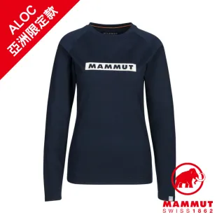 【Mammut 長毛象】QD Logo Print LS T-Shirt AF W 快乾LOGO長袖T恤 海洋藍PRT2 女款 #1016-01040