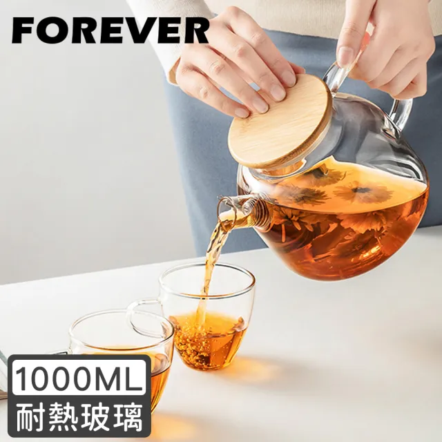 日本forever 日式竹蓋耐熱玻璃把手花茶壺 1000ml Momo購物網