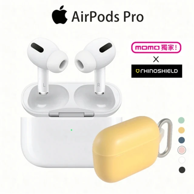 犀牛盾防摔保護套組【Apple 蘋果】AirPods Pro MagSafe 無線充電盒