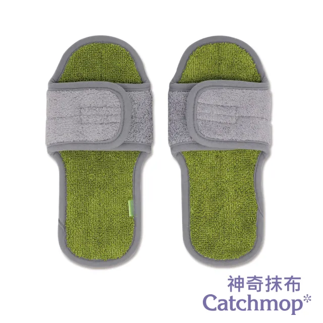 【Catchmop】神奇拖鞋(韓國製造)/