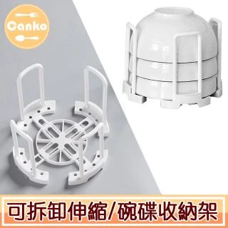 【Canko康扣】伸縮式無印風廚房碗碟收納架/瀝水架 白