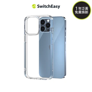 【SwitchEasy 美國魚骨】iPhone 13 Pro 6.1吋 ALOS lite 軍規防摔透明手機殼(活動)