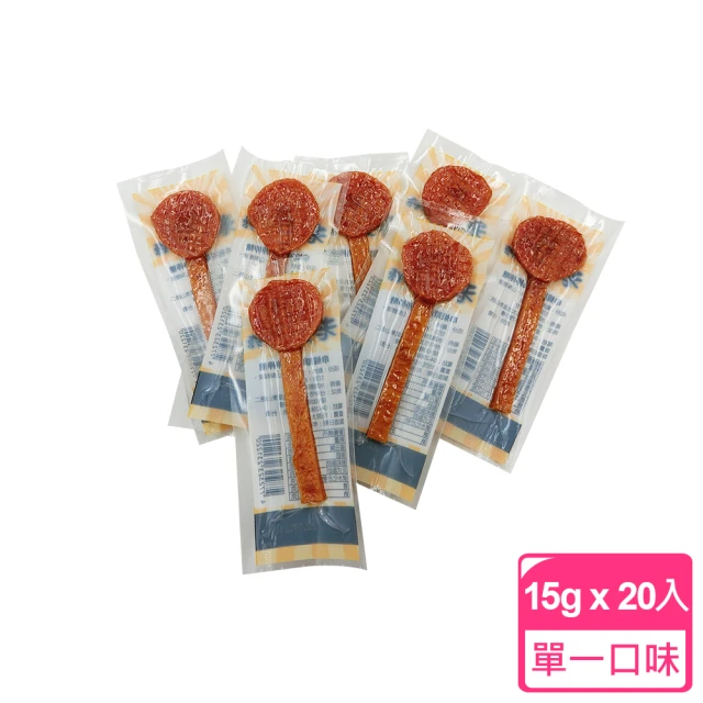 【寵物夥伴】寵物串燒原味雞肉棒棒糖 15g(*20條裝)