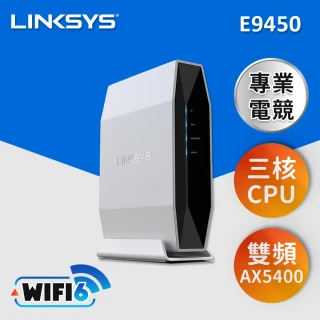 【無線滑鼠組】Linksys E9450 雙頻 AX5400 Mesh WiFi 6 路由器(E9450-AH)+羅技 M186 無線滑鼠