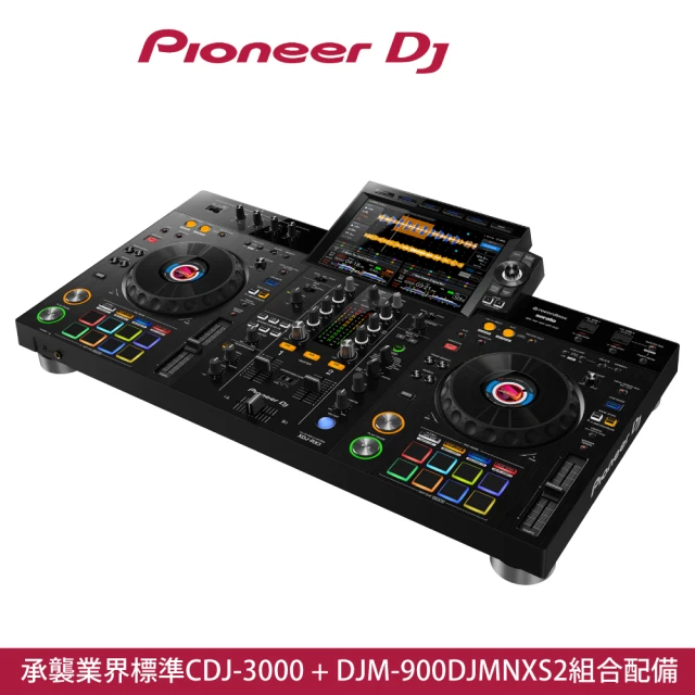 Pioneer DJ DDJ-FLX6 雙軟體四軌控制器-石