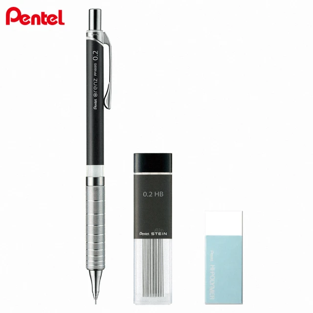 【Pentel 飛龍】限定版 金屬軸 orenz Simple Days 自動鉛筆組合 0.2黑