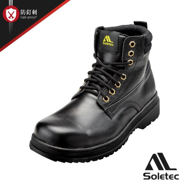 【Soletec】*原廠出貨*E1085-軍靴款中筒安全鞋(鞋帶款 台灣製 真皮製鋼頭鞋)