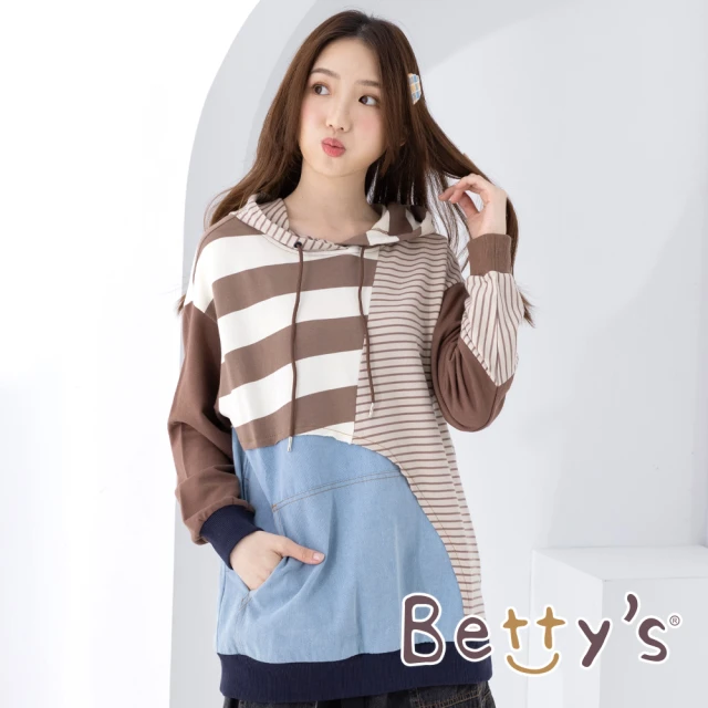 【betty’s 貝蒂思】休閒牛仔條紋連帽T-shirt(卡其)