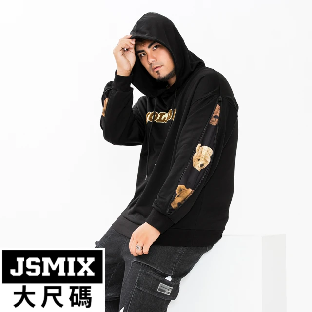 【JSMIX 大尺碼】大尺碼小熊拉練連帽T恤(13JW5664)