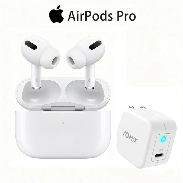 Apple 蘋果30W氮化鎵快充組【Apple 蘋果】AirPods Pro(支援MagSafe)