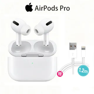 充電傳輸線組【Apple 蘋果】AirPods Pro(支援MagSafe)