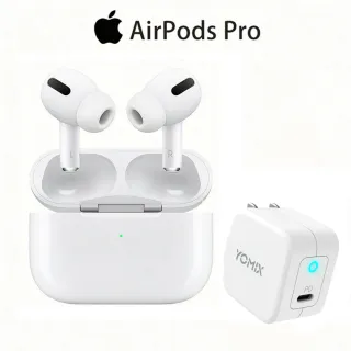 30W氮化鎵快充組【Apple 蘋果】AirPods Pro(支援MagSafe)