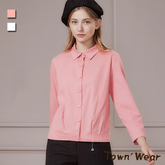 TOWN’WEAR 棠葳【TOWN’WEAR 棠葳】素雅純棉長袖襯衫 2色(學生/上班族/OL)