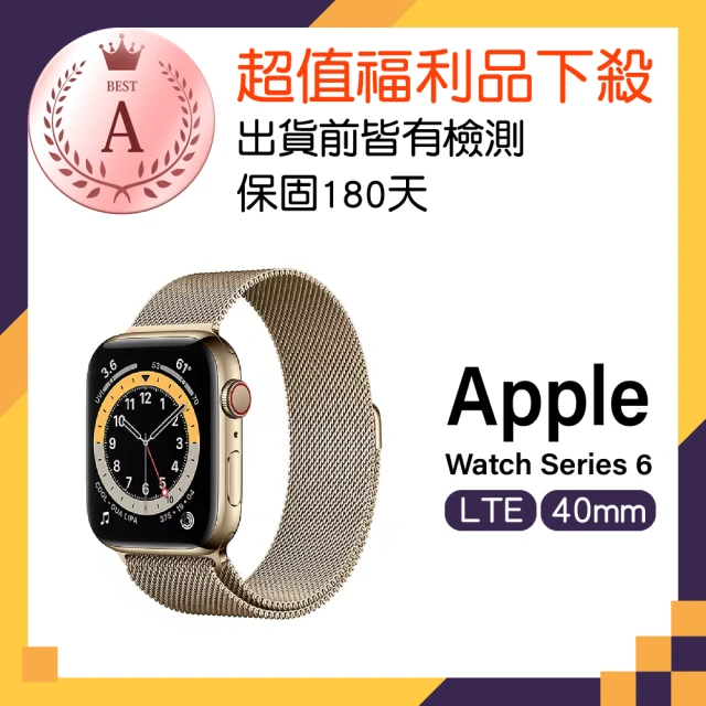 Apple 蘋果【Apple 蘋果】拆封新品 Watch Series 6 GPS+Cellular 不鏽鋼 40mm(錶帶隨機出貨)