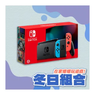 【Nintendo 任天堂】Switch 電力加強版主機(台灣公司貨)