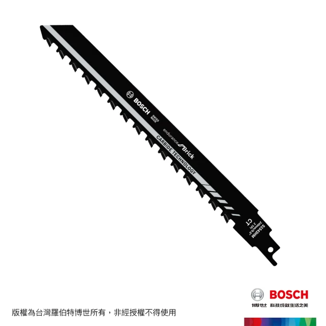 BOSCH 博世【BOSCH 博世】軍刀鋸片(S1543HM 1支/卡)