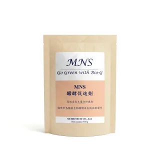【BioG】MNS醱酵促進劑(適用於各種微生物醱酵及有機液肥製作)