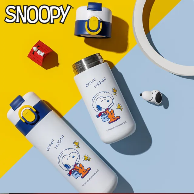 Snoopy 史努比 雙飲杯彈蓋316不銹鋼保溫杯吸管杯 Momo購物網