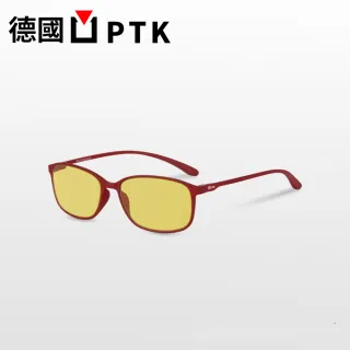 【德國PTK】百搭時尚款防藍光眼鏡-男女適用(德國PTK-百搭時尚款防藍光眼鏡-男女適用)