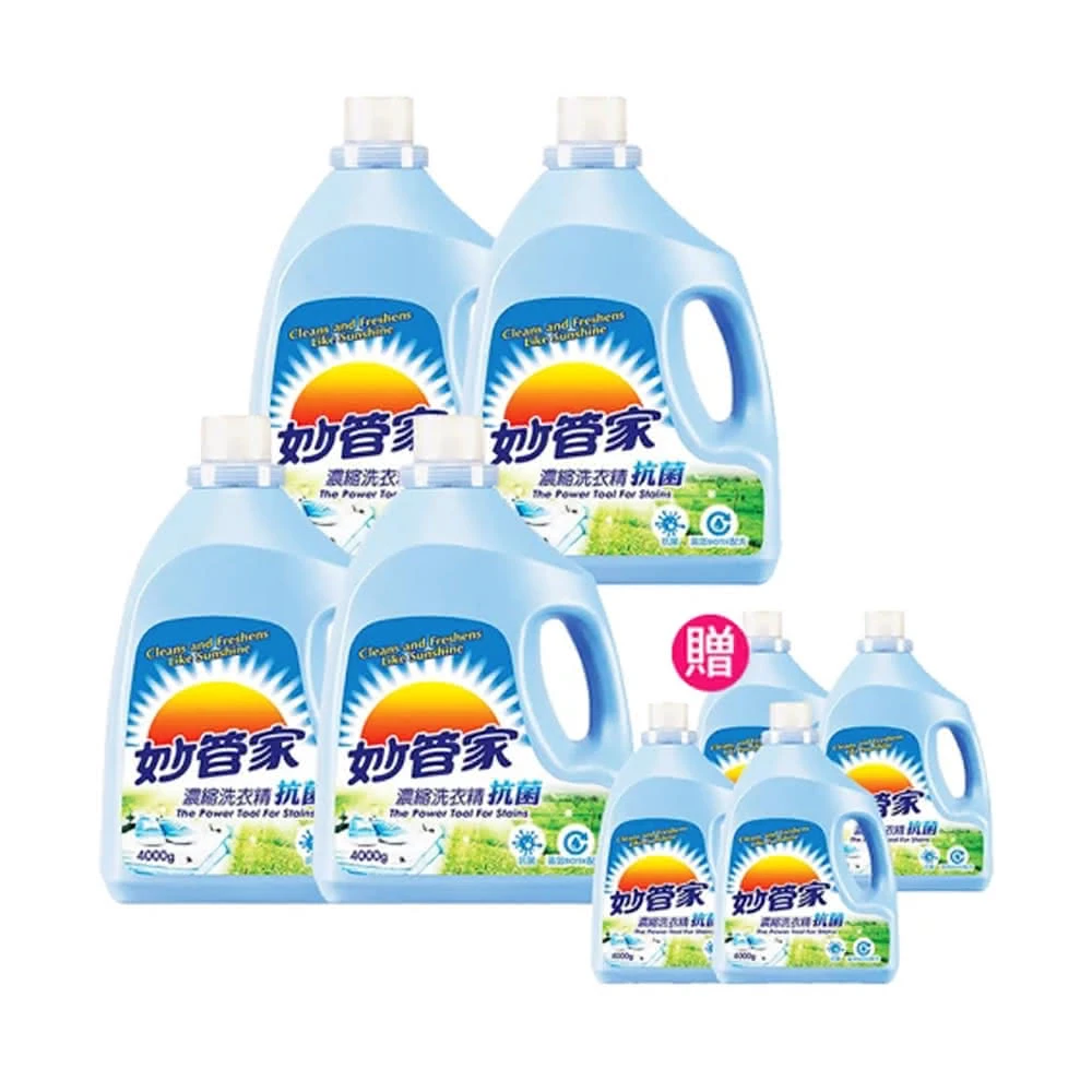 妙管家 買4送4 抗菌洗衣精4000g X4瓶 贈 抗菌洗衣精4000g X4瓶 Momo購物網