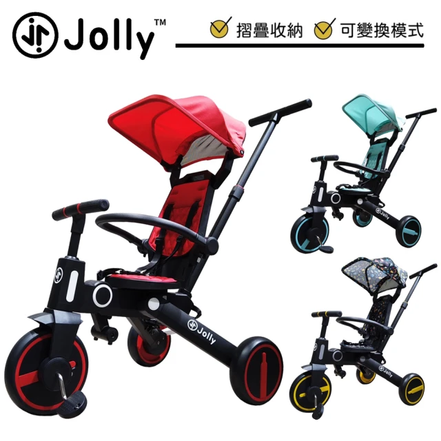 【Mombella & Apramo】英國《Jolly》168兒童三輪車(三輪車滑\步車)