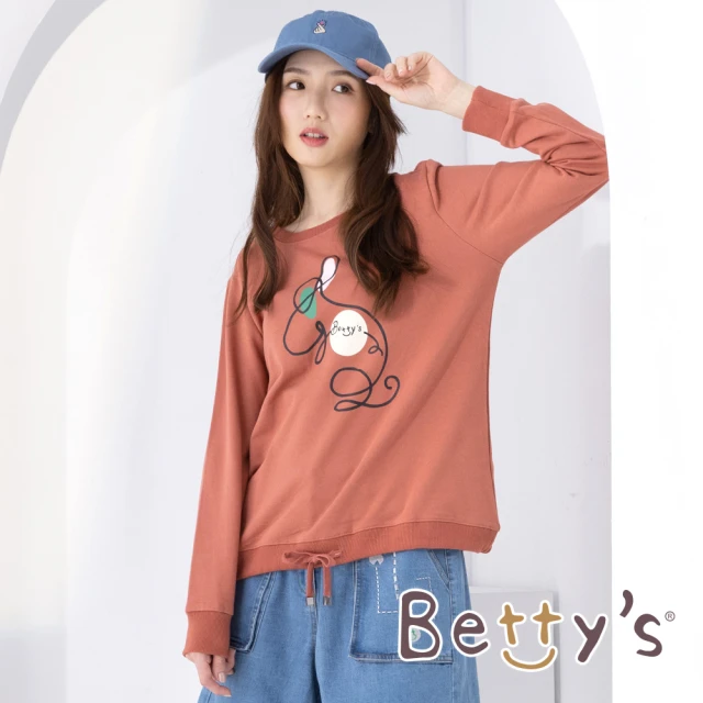 betty’s 貝蒂思【betty’s 貝蒂思】圓領彩圈印花穿帶T-shirt(深桔)