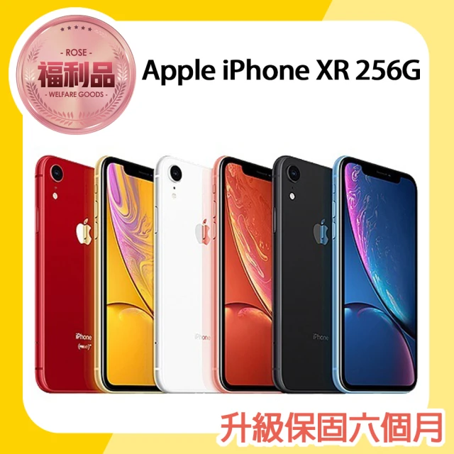 【Apple 蘋果】福利品 iPhone XR 256G 6.1吋智慧型手機(原廠盒裝/附原廠耳機/保固未開通)