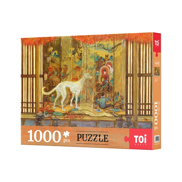 【Toi拼圖】1000片超大藝術拼圖-真君庭園(藝術插畫家獨家授權、新年生日送禮、高質量DIY休閒)