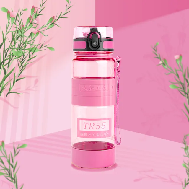 太和工房 Tr55t系列運動水壺700ml 10色可選 Momo購物網