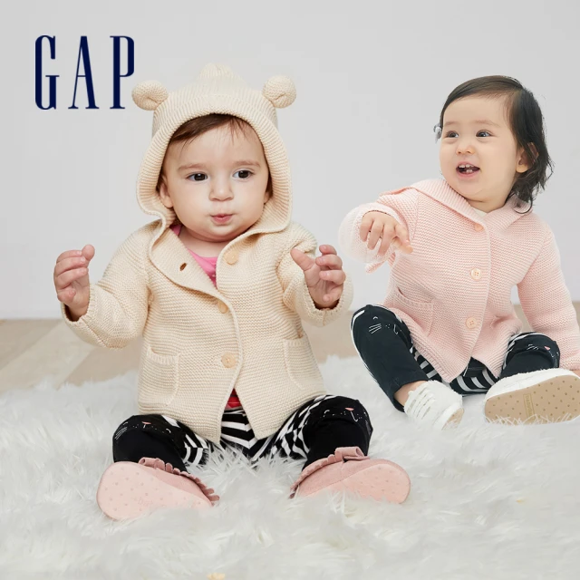 GAP【GAP】嬰兒 長袖開襟連帽針織衫 男女同款(多色可選)