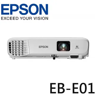 【EPSON】3300流明 XGA高亮彩3LCD商用投影機(EB-E01)