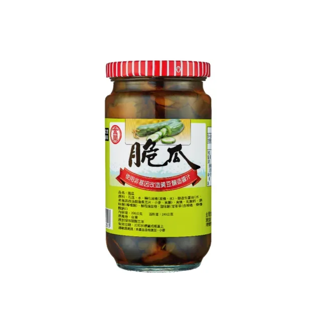 金蘭食品 金蘭脆瓜396g 全素 花瓜 罐頭 露營 雞湯 過年 年菜 Momo購物網 金蘭食品 金蘭脆瓜396g 全素 花瓜 罐頭 露營 雞湯 過年 年菜 Momo購物網