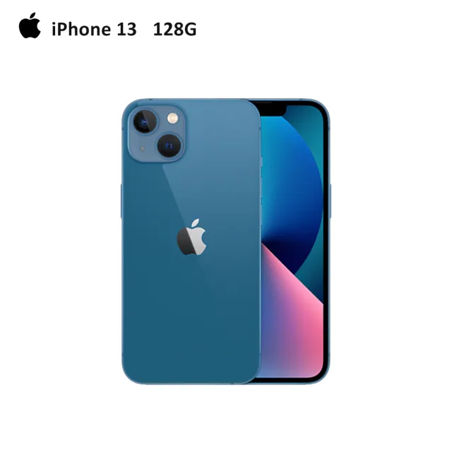 【Apple 蘋果】iPhone 13 128G(6.1吋)(超值殼貼組)