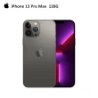 【Apple 蘋果】iPhone 13 Pro Max 128G(6.7吋)(UAG耐衝擊亮透殼組)