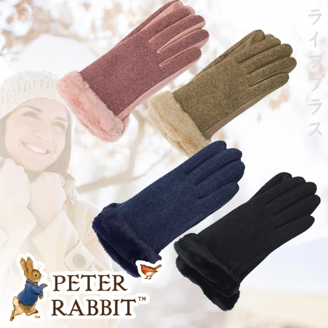 PETER RABBIT 比得兔【PETER RABBIT 比得兔】毛料麂皮毛口觸控手套-GL5984(2雙入)