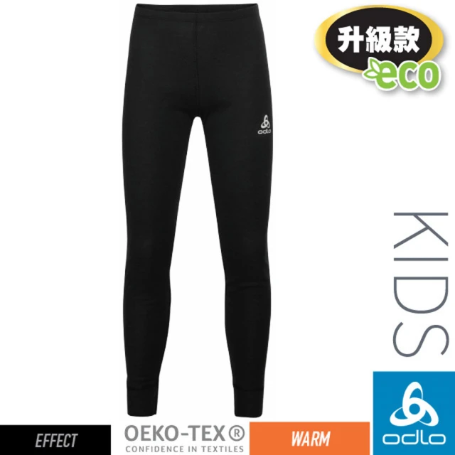 【ODLO】兒童.女款 ECO 升級型_EFFECT 銀離子保暖型長褲(159219 黑)