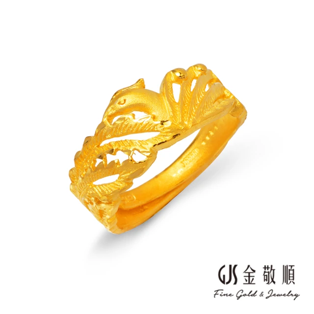 【2sweet 甜蜜約定】純金9999黃金戒指鳳凰(金重:2.20錢/+-0.03錢)