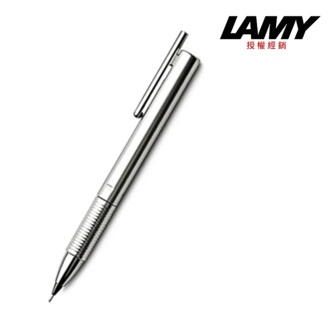 【LAMY】138指標系列銀色鉛筆