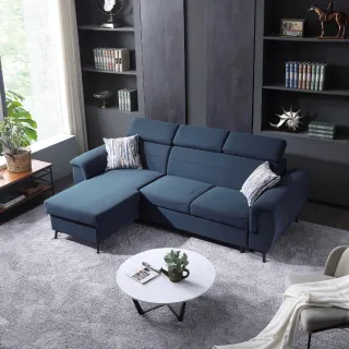 【FL 滿屋生活】FL Chill Sofa Bed - 多用途 L 型收納沙發床(L型沙發/沙發床/布沙發/人氣款/收納/經典款)