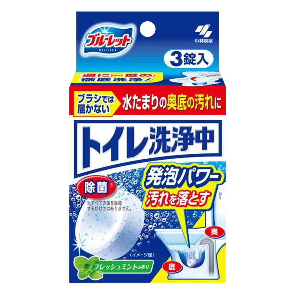 【日本 小林製藥】馬桶清潔發泡釘-薄荷香 3錠75g