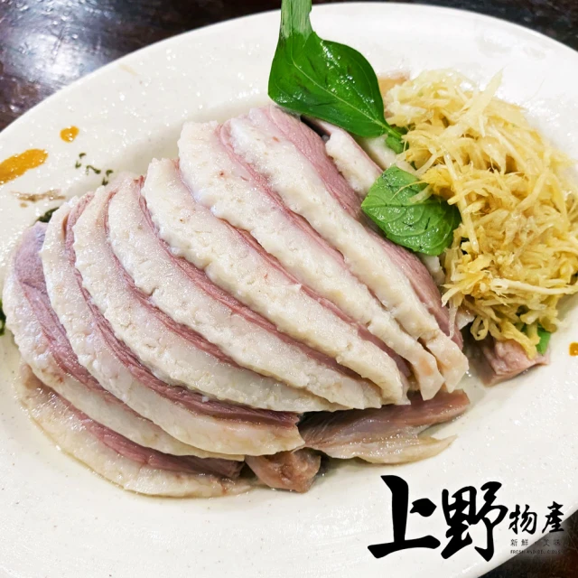 【上野物產】肉嫩鮮甜鹹水鵝 x6包(400g±10%/包)