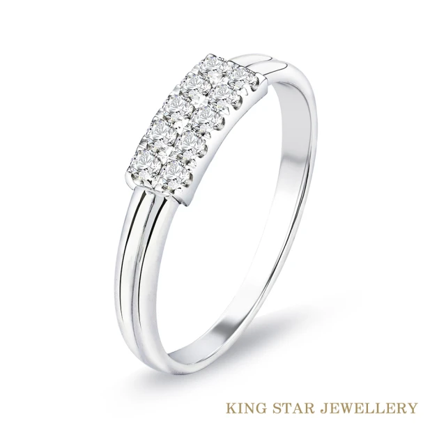 King Star【King Star】雙排滿鑽18K金鑽石戒指(嚴選無色等級美鑽)