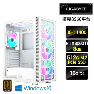 電腦組裝 新北吳小姐 我想組一台能玩 黑色沙漠 的遊戲機 歐飛先生 痞客邦