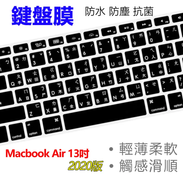 Apple蘋果Macbook