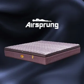 英國Airsprung奢華護背白金漢名床-加大