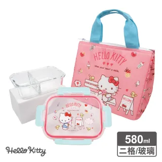 【SANRIO 三麗鷗】Hello Kitty玻璃保鮮盒+保溫保冷袋-冰淇淋/派對(580ml 甜美撞色系)